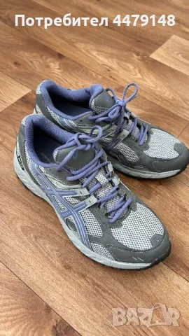 Мъжки маратонки Asics, снимка 1