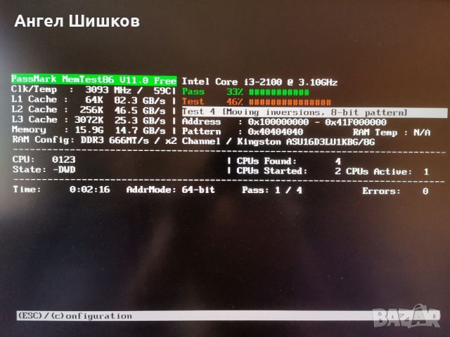 RAM Рам памет Kingston 2x8GB 16GB DDR3 1600MHz , снимка 3 - RAM памет - 33755322