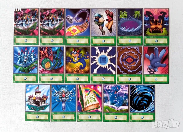 КОЛЕДНО НАМАЛЕНИЕ - Yu-Gi-Oh! Maximillion Pegasus Deck - Anime Style, снимка 5 - Художествена литература - 50317867