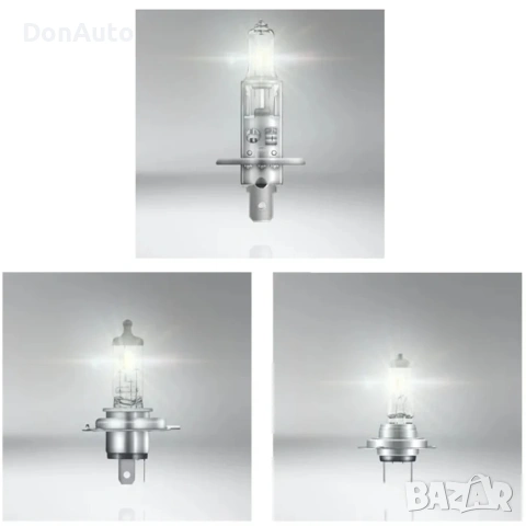 OSRAM Халогенни крушки H1 / H4 / H7, снимка 5 - Аксесоари и консумативи - 53136096