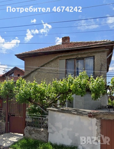 Етаж от къща - град Радомир