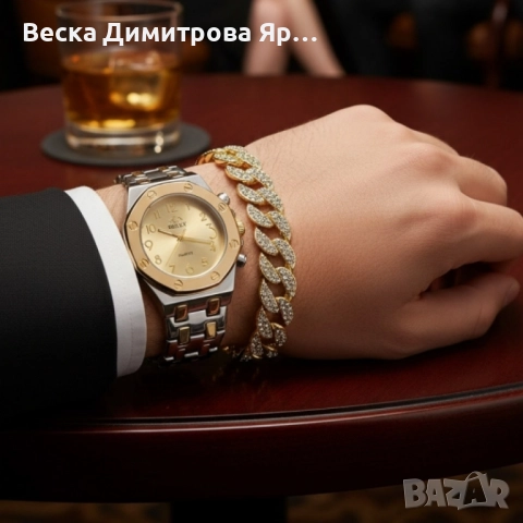 Модерен унисекс часовник със златист циферблат и блестяща гривна, снимка 4 - Бижутерийни комплекти - 52109532