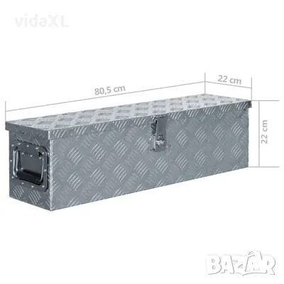 vidaXL Алуминиева кутия, 80,5x22x22 см, сребриста (SKU:142937), снимка 4 - Куфари с инструменти - 48385779