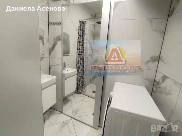 Боксониера под наем!, снимка 7 - Апартаменти - 53722967