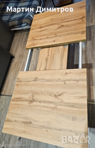 Трапезна маса Markskel 90*150/193/, снимка 2 - Маси - 52358369