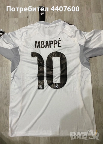 тениска на Килиан Мбапе от Реал Мадрид за сезон 2025/2026, снимка 3 - Футбол - 53866441