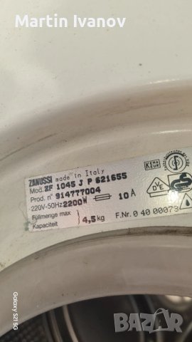 Пералня ZANUSSI mod: ZF 1045JP621655 НА ЧАСТИ, снимка 2 - Перални - 50647030