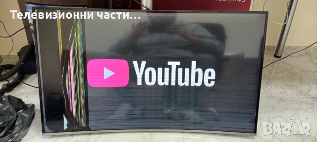 Samsung UE49KU6672U със счупен екран CY-VK049HGLV7H/BN41-02528A BN94-11055E/BN59-01242A/BN44-00876C, снимка 2 - Части и Платки - 52494000