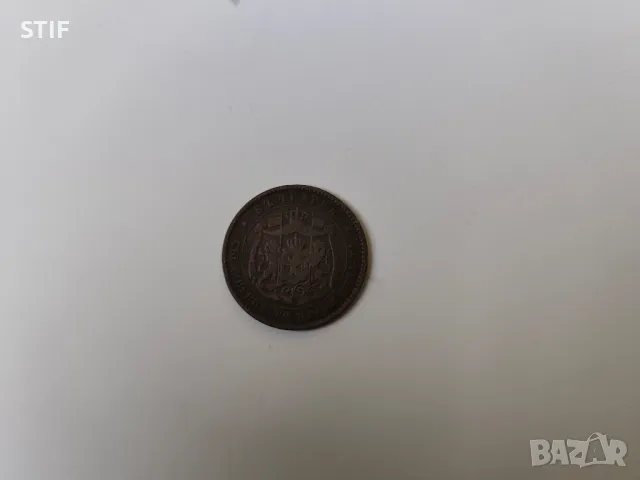 Лот Първите Български Монети 1881г., снимка 6 - Нумизматика и бонистика - 44936958