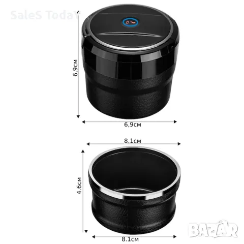 Пепелник за кола с Диод, керамичен, led, мини, снимка 5 - Аксесоари и консумативи - 47563781