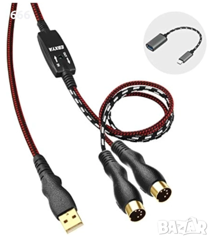 EBXYA 1.5M USB MIDI кабел, 5-пинов USB MIDI интерфейс, MIDI входно/изходен конвертор за PC/Mac/лапто