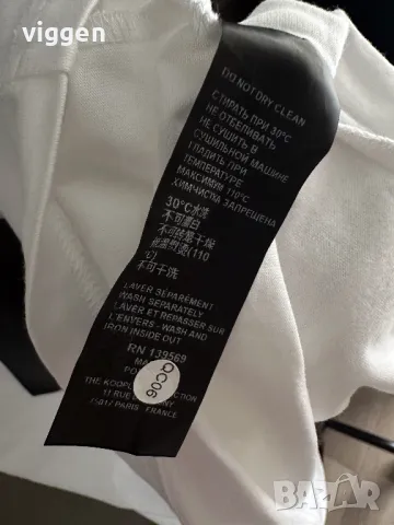 Нова оригинална фланелка The Kooples с бродиран череп. Цвят бял. Размер М. Топ цена 45лв., снимка 12 - Тениски - 50223456