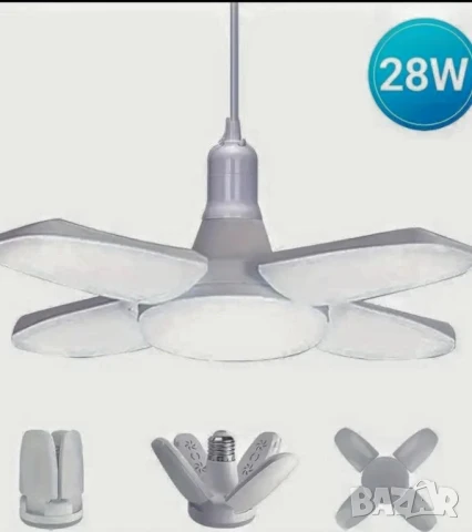 Лед лампа/полилейче/ ЦВЕТЕ, снимка 4 - Лед осветление - 51053292