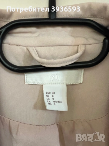 Сака, снимка 3 - Сака - 53133967