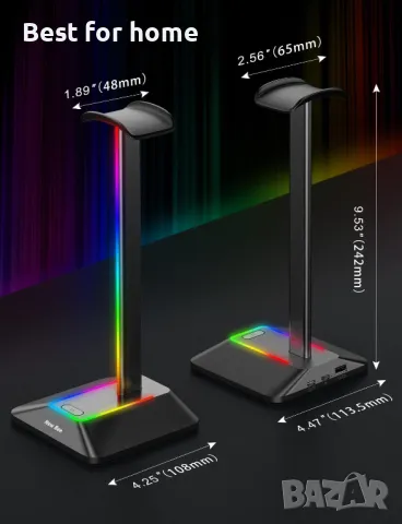 New BEE RGB стойка за слушалки с LED подсветка и зарядни портове, снимка 5 - Слушалки за компютър - 47027571