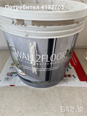 Продавам италиански микроцимент, снимка 1