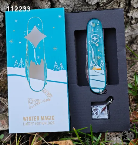 Victorinox Winter Magic Limited Edition 2024, снимка 4 - Ножове - 48346367