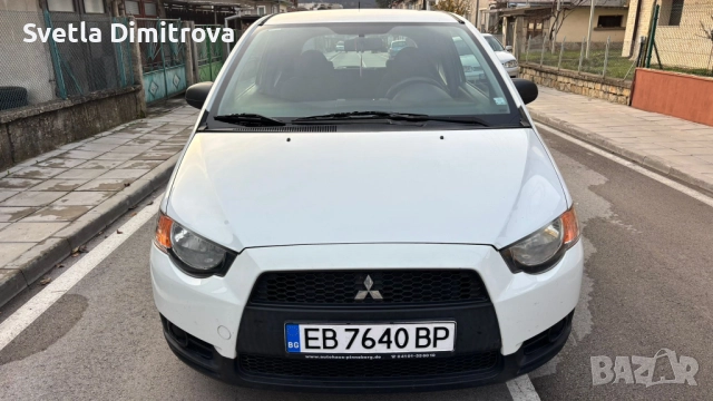 Внос от Германия 