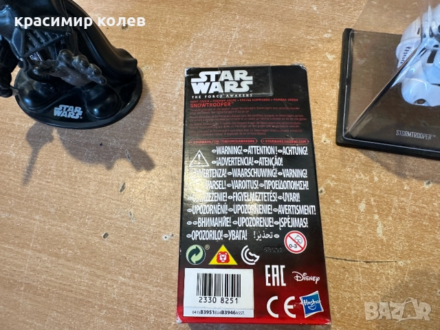 колекционерски фигури "STAR WARS", снимка 10 - Колекции - 52924698