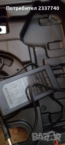 флекс на батерии два броя