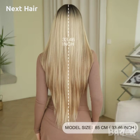 Дълга права синтетична перука 85 см на пластове - русо с кафяви фини кичури, омбре и тъмни корени, снимка 6 - Аксесоари за коса - 53449089