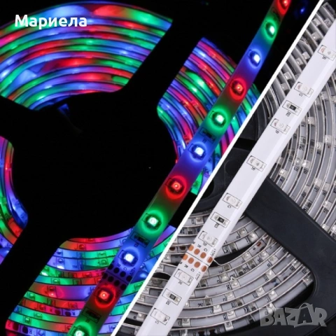 3бр. LED ЛЕНТА 5м. !!2+1 ПОДАРЪК !!, снимка 3 - Лед осветление - 53638453