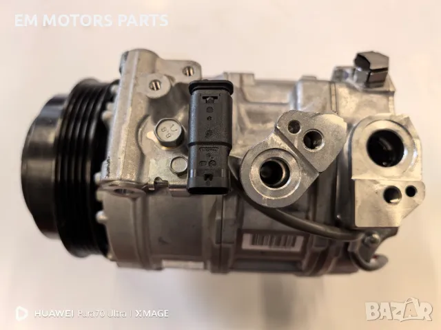 Компресор климатик 7LA 816 803A. AMG МЕРЦЕДЕС. , снимка 3 - Части - 50056420