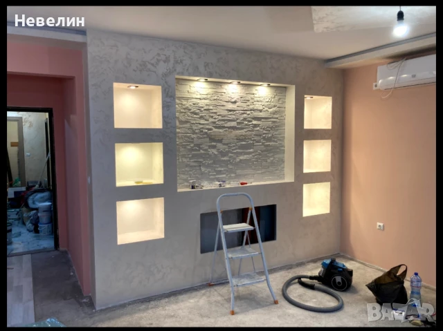 Вътрешни ремонти , снимка 2 - Ремонти на апартаменти - 50936373