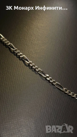 Сребърно колие, снимка 2 - Колиета, медальони, синджири - 50394859