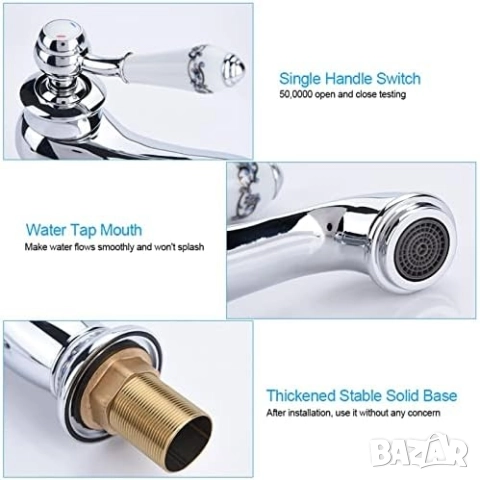 Винтидж/ ретро смесител за мивка за баня с флорални мотиви , снимка 4 - Смесители - 52468945