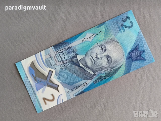 Банкнота - Барбадос - 2 долара UNC | 2022г.