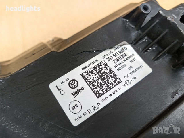 Фар за VW Polo 2G1 Full LED / ВФ Поло Фул ЛЕД, снимка 6 - Части - 52942921