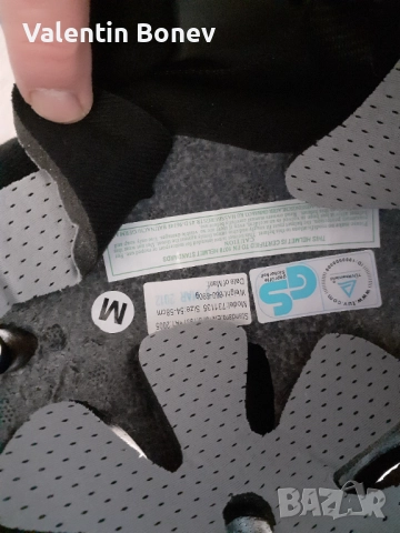 Каска за Велосипед, тротинетка., снимка 2 - Аксесоари за велосипеди - 52369679