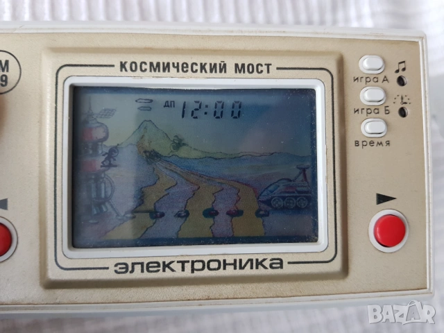 Руски електронни игри, снимка 5 - Други игри и конзоли - 54140784