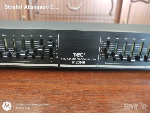 TEC 9120 HE Еквалайзер , снимка 5 - Еквалайзери - 51303606