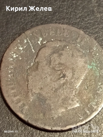 Стара монета 10 чентесими 1867г. Испания за КОЛЕКЦИЯ 53156, снимка 5 - Нумизматика и бонистика - 53122391