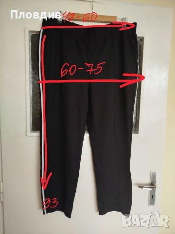 Клин - панталон 2 хл, снимка 2 - Панталони - 53996120