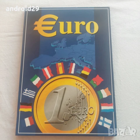 12 Евро сета от (1 цент - 2 Евро), Евро монети, Euro Coins 