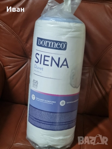Олекотена завивка шалте Dormeo Siena Duvet V4 НОВА