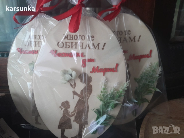 Ръчно изработени дървени картички с послание за майка „баба". учителка ., снимка 5 - Подаръци за жени - 53087355