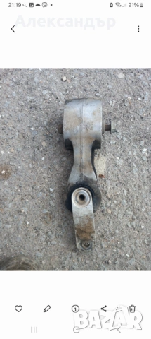 Долен тампон двигател Шаран, Алхамбра, Галакси 