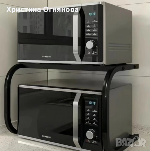 Поставка органайзер за микровълнова фурна, многофункционална, изработена от метал, снимка 3 - Други стоки за дома - 52937957