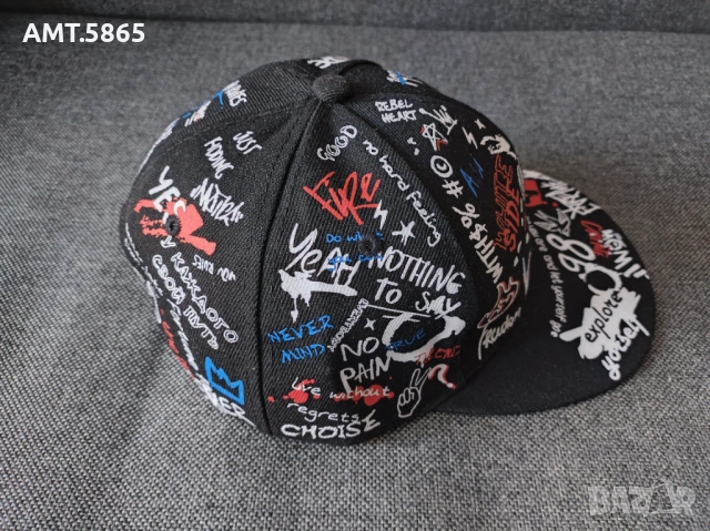 Шапка с права козирка в стил графити, снимка 2 - Шапки - 53136116