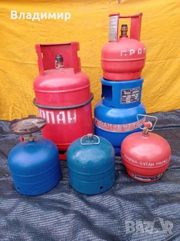 Газови бутилки