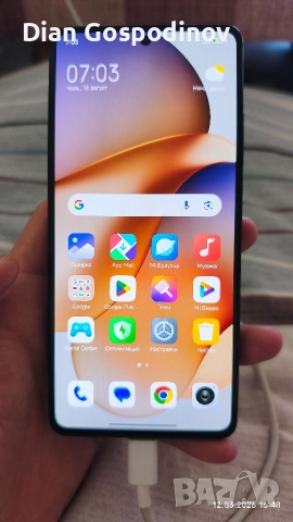 Xiaomi Redmi Note 12 Pro 5G 8GB/256GB + кутия и оригинално 67W зарядно