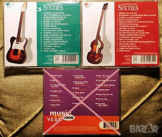 CDs - Hits of the Sixties, снимка 3 - CD дискове - 35151038