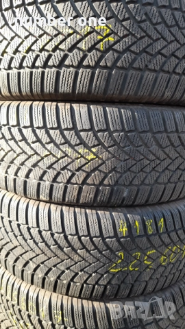 Гуми 225 60 17 бриджестон