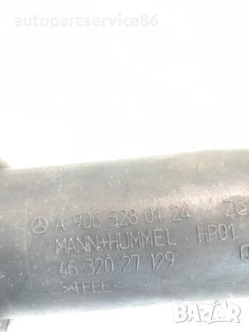 Тръба за въздушен вход Om646 2.2 CDI за Mercedes W906 Sprinter (2006-2011) A9065280124, снимка 3 - Части - 53998199