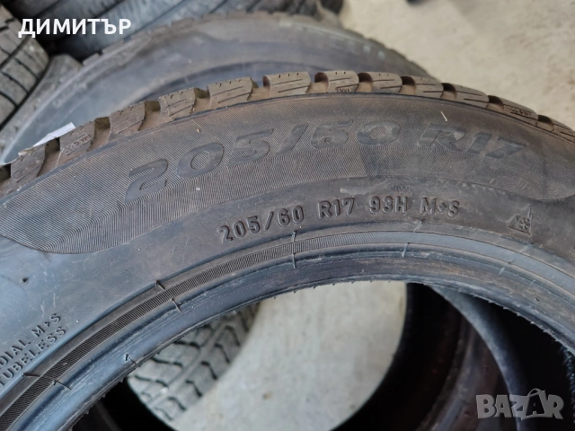 2бр.зимни гуми PIRELLI 205 60 17 DOT24 цена за брой, снимка 6 - Гуми и джанти - 54057651