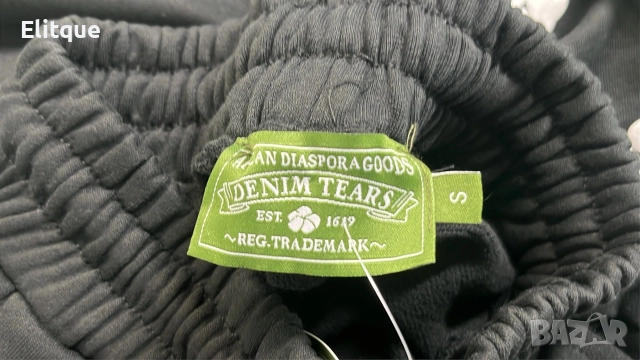 мъжко долнище , снимка 4 - Спортни дрехи, екипи - 52714296